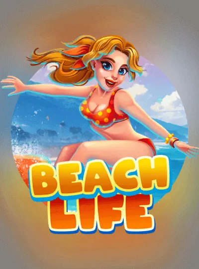 সৈকত জীবন