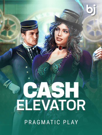 Cash Elevatorpng