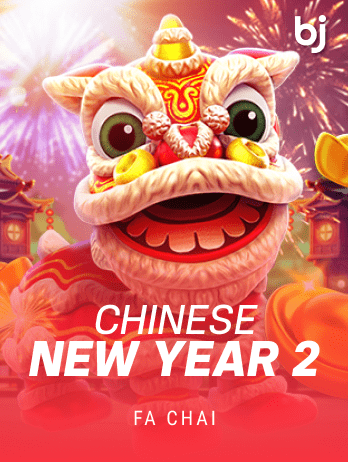 CHINESE NEW YEAR 2png